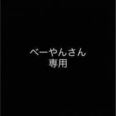 deleMO デリーモのサムネイル