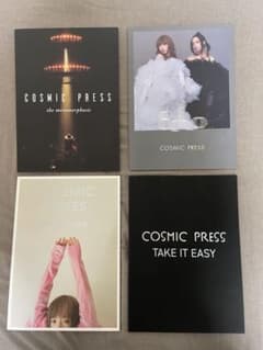 YUKI COSMIC PRESS 4冊のサムネイル