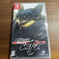 メガトン級ムサシのサムネイル