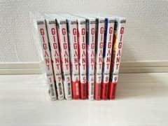 GIGANT 全巻1〜9巻セット 初版帯付きのサムネイル