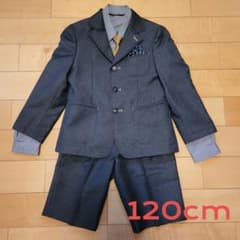 フォーマルスーツ　男の子　ワイシャツ付きのサムネイル