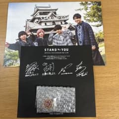 Official 髭男dism  ファンクラブ会報誌のサムネイル