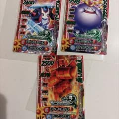 様 ドラゴンクエスト モンスターバトルロード モリーセレクション 3枚
