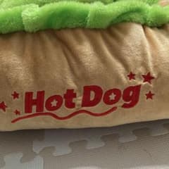 ホットドッグ型クッション - メルカリ