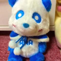 え〜パンダ ぬいぐるみ 與真司郎のサムネイル