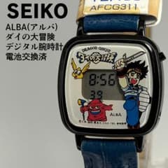 未使用品 SEIKO セイコー アルバ デジタル腕時計 電池交換済 未使用品 SEIKO セイコー アルバ ダイの大冒険 デジタル腕時計 電池