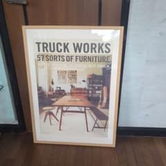 TRUCKWORKSポスター。のサムネイル