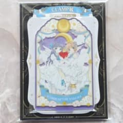CLAMP展 カードキャプターさくら アクリルスタンドB 知世 - メルカリ
