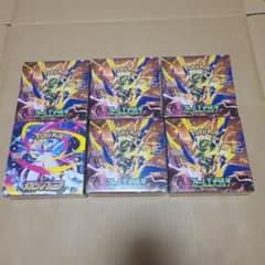 ポケモンカードゲーム シュリンク付き 6BOX まとめ売り