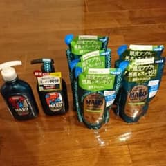 マーロ シャンプー&コンディショナーのサムネイル