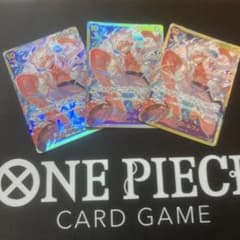 OP05-119 モンキー・D・ルフィ シークレット3枚のサムネイル