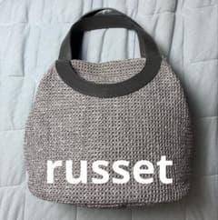 russet モノグラムテープカゴ2wayトートバッグ グレー ラシット - メルカリ