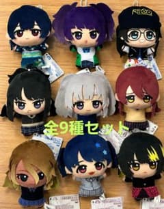 アイドルマスター シャイニーカラーズ ちびぐるみ Team.Luna 9種セット