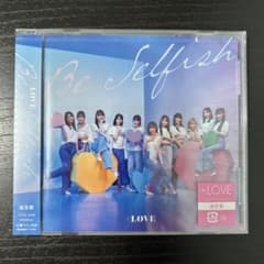 rayer様 リクエスト Be Selfish ×2枚のサムネイル