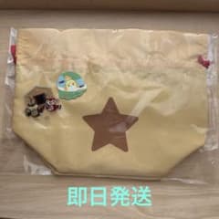 あつまれどうぶつの森 サーティワンコラボ ベル袋 ランチバッグ - メルカリ