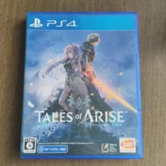 Tales of ARISE PS4 ソフトのサムネイル