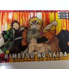 鬼滅の刃　クリアビジュアルポスター　台紙のサムネイル