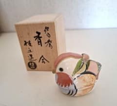 香合 鴛鴦(おしどり) 伊東桂楽 茶道具 伝統工芸 桂楽造 - メルカリ