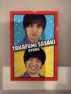 エバース 佐々木隆史 よしもとコレカ 7th キメ顔変顔のサムネイル