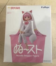 魔法少女まどか☆マギカ ぬーどるストッパーフィギュア 鹿目まどか 最安値