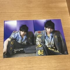 龍宮城ギラリ PHOTO SET ITARUのサムネイル