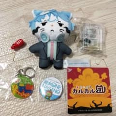 【匿名配送】キャラクターグッズ　まとめ売り　5点セット　ぬいぐるみ　キーホルダー