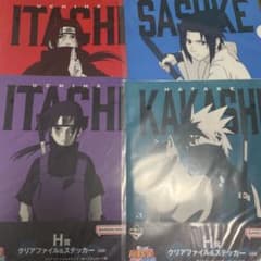 이치 반 쿠지 NARUTO 나루토 질풍전 H상 클리어 파일 4종 세트
