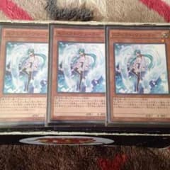 エフェクトヴェーラーのサムネイル