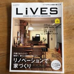 LiVESのサムネイル
