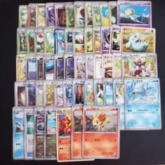 ポケモンカード BW XY 当時物 55枚 まとめ売り 希少旧シリーズ - メルカリ