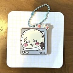 ちいかわ ラッコ ガチャ キーホルダーのサムネイル