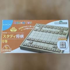 KUMON TOY スタディ将棋のサムネイル