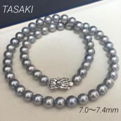 TASAKI タサキ アコヤ 真珠 ネックレス ブルーグレー 7.0〜7.4mm