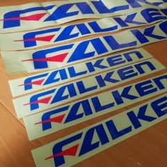 爆安！ファルケン　デモカーステッカーセットのサムネイル