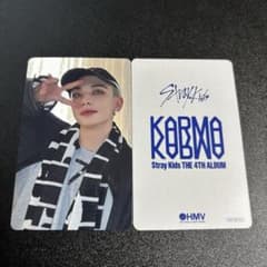 straykids ヒョンジン EXHIBITION 展示会 CD 特典 トレカ - メルカリ