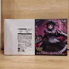 喜多川海夢 T-most 黒江雫ver. 通常＆タイクレ限定 フィギュア