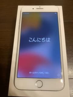 Apple iPhone 7 Plus 本体 128GB シルバーのサムネイル