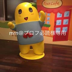 mrn@プロフ必読   専用のサムネイル