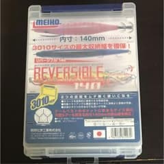 masahiro様専用ルアー ケース メイホウのサムネイル