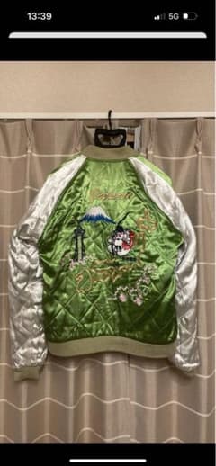ステュディオダルチザン　スカジャンのサムネイル