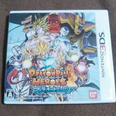 ドラゴンボールヒーローズアルティメットミッションのサムネイル
