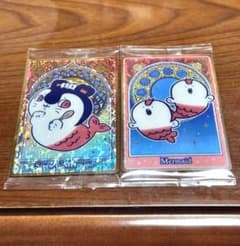 ちいかわ 人魚の島のひみつ ウエハース セイレーン 人魚 セットのサムネイル