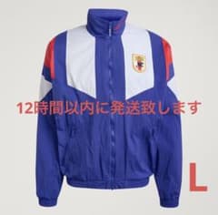 adidas サッカー 日本代表 EQT トラックトップス ジャケット - メルカリ
