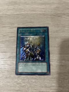 遊戯王 天よりの宝札 TLM-JP037　レリーフのサムネイル