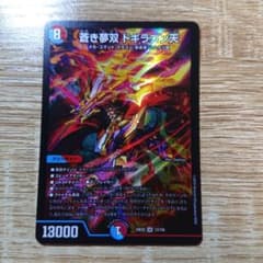れん様 リクエスト 2点 まとめ商品 - メルカリ