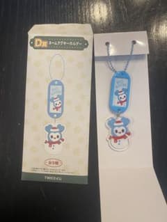 TWICE ナヨン ネームタグキーホルダーのサムネイル