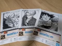 이치 반 쿠지 DRAGON BALL 40th ~ 게노지 ~ G상 클리어 파일 세트 ②