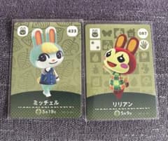 amiibo あつ森 リリアン ミッチェルのサムネイル