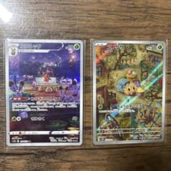 コロトック＆アノクサARのサムネイル