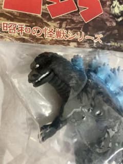 CCP ミドルサイズ ゴジラ 1995 西武園ゆうえんち限定カラー ソフビ